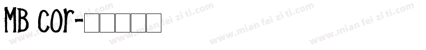 MB cor字体转换